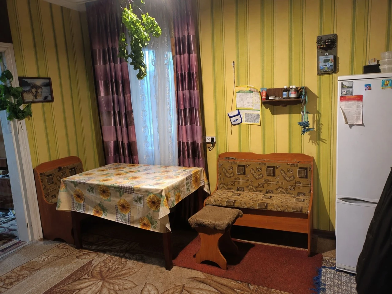 Продам будинок в м. Бахмач Чернігів.обл.