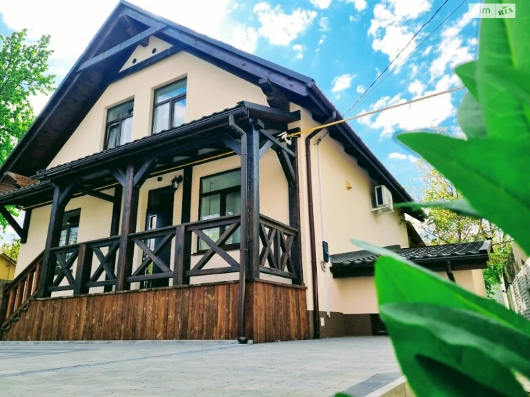 Продажа Дом Пятничане