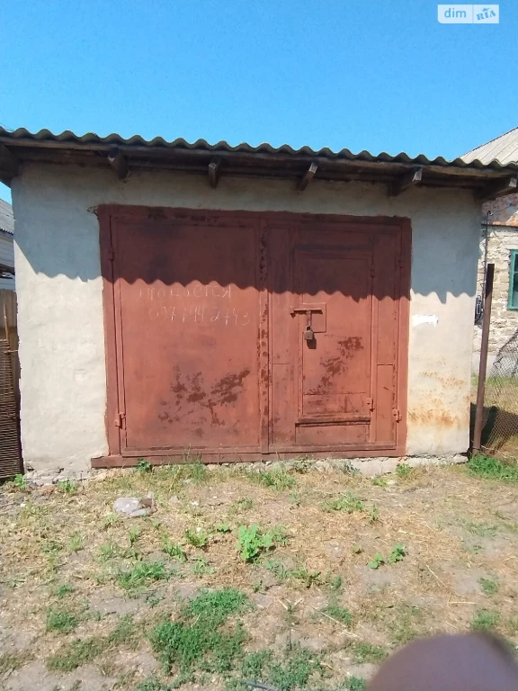 Продаж Дім