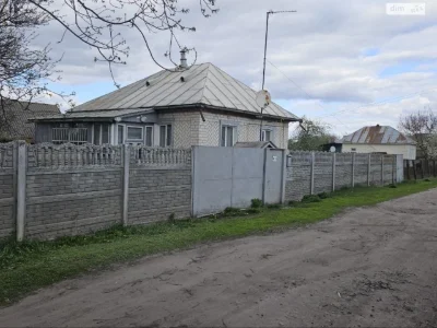 Продаж Дім