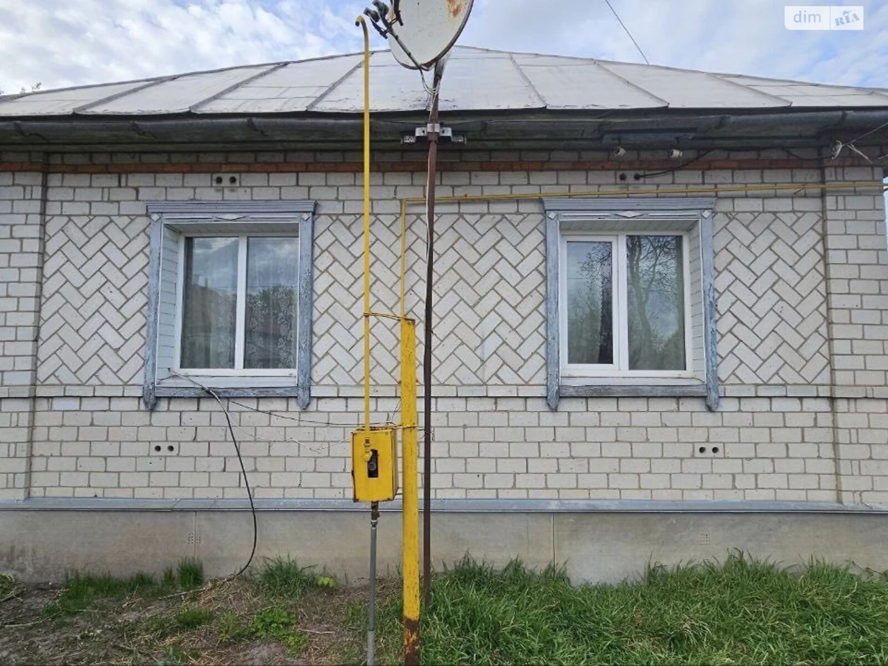 Продаж Дім