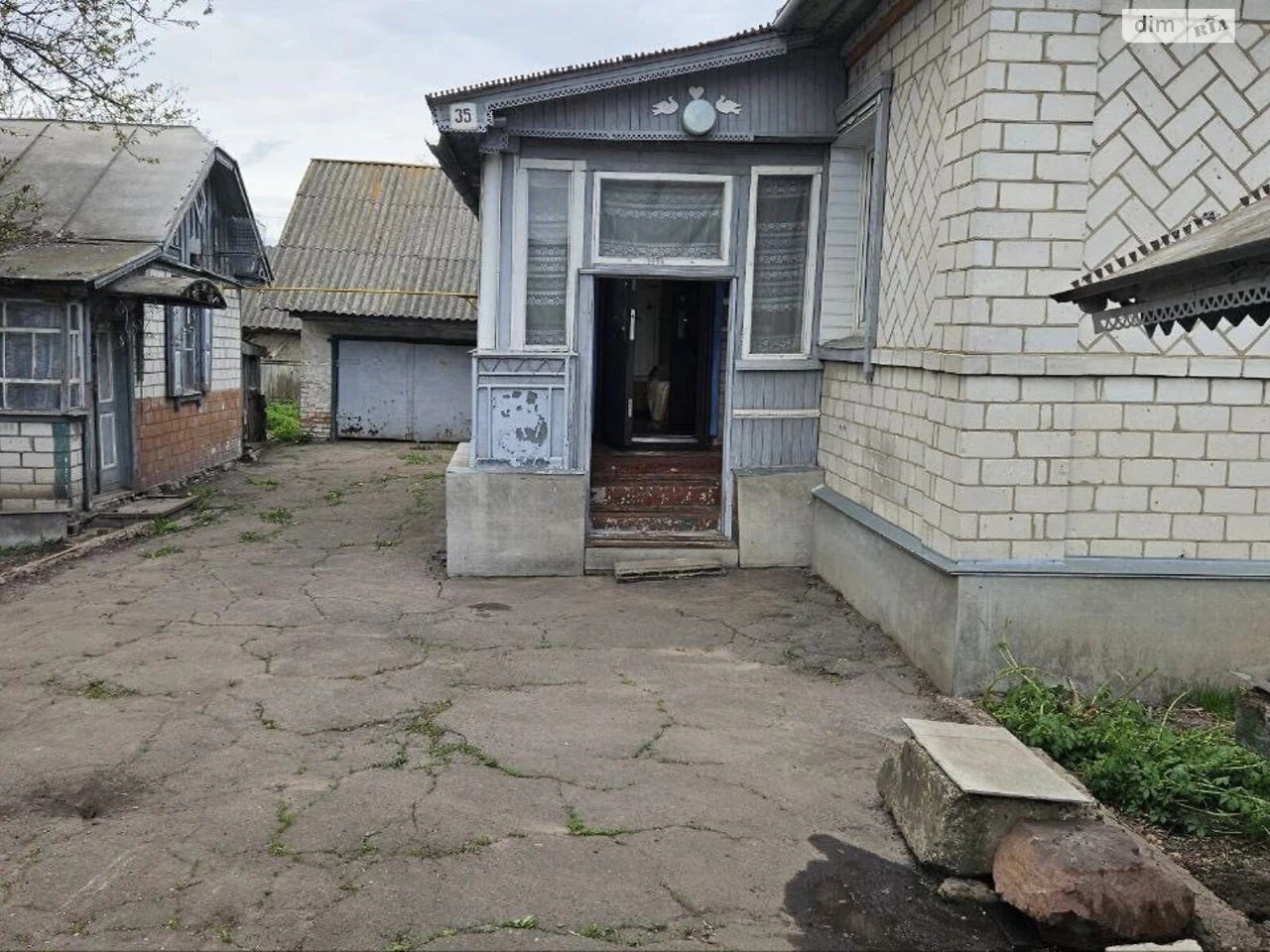 Продаж Дім