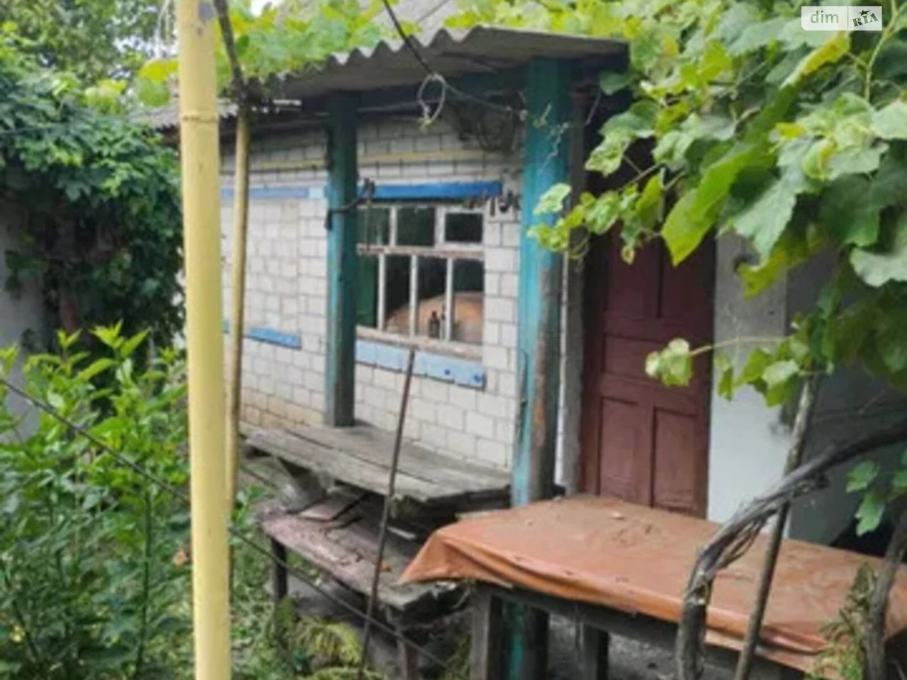 Продаж Дім