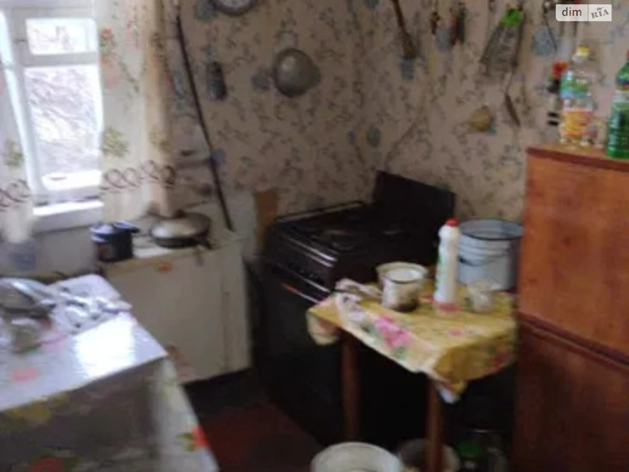 Продаж Дім
