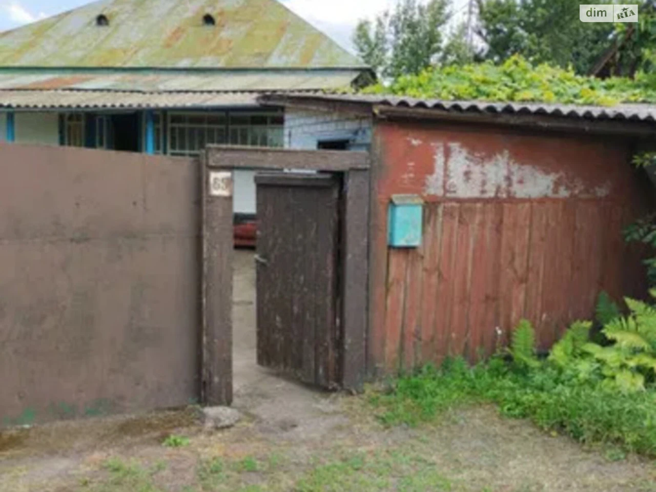 Продаж Дім