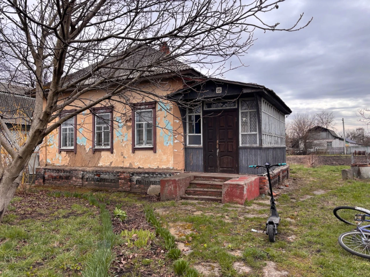 Продам будинок з земельною ділянкою