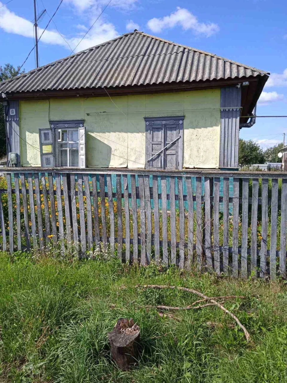 Продається житловий будинок