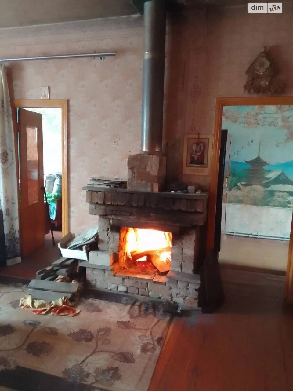 Продаж Дім