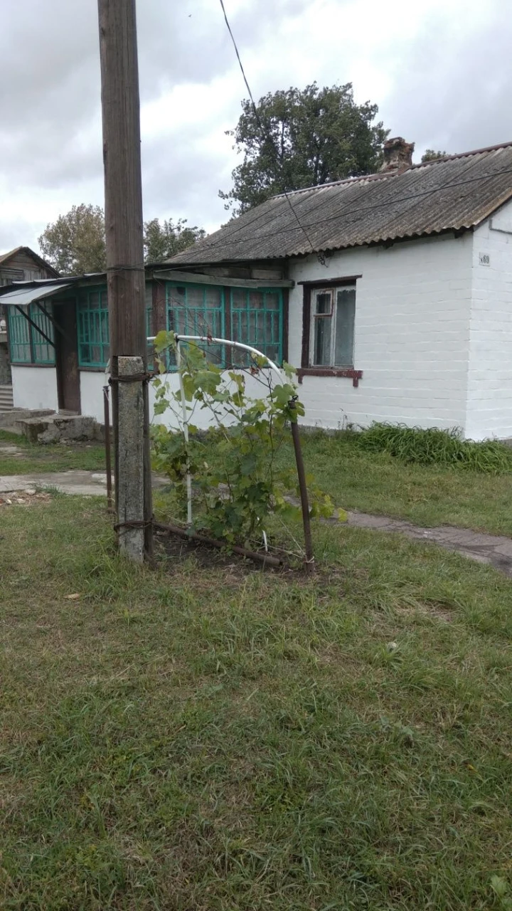 Продам дом Бобровиця
