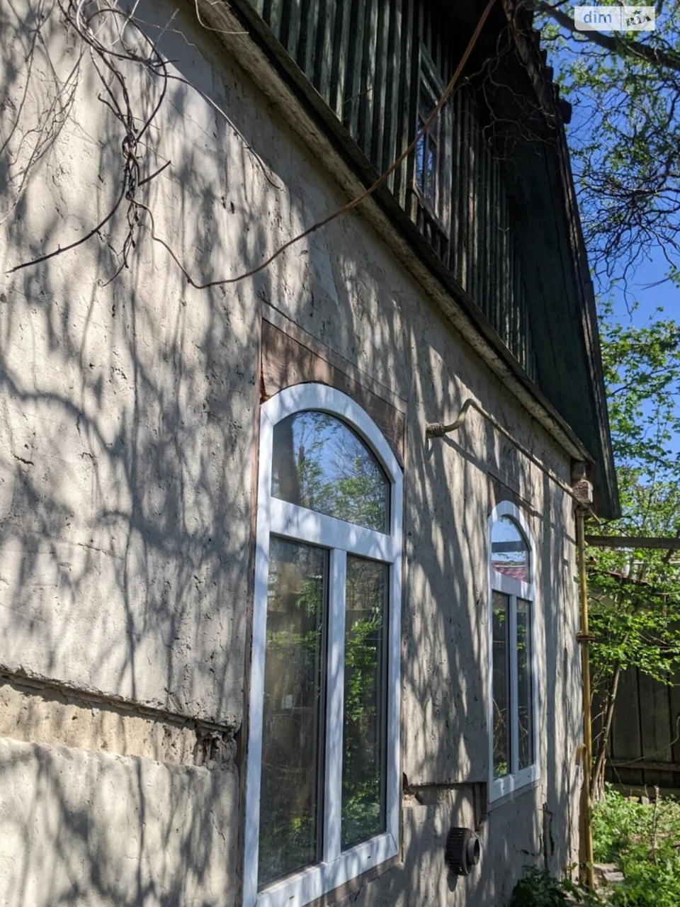 Продаж Дім