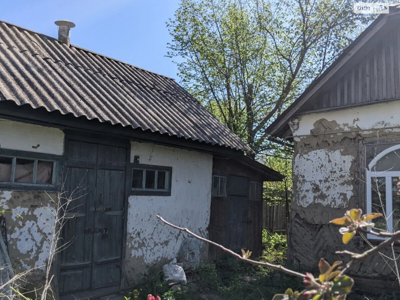 Продаж Дім