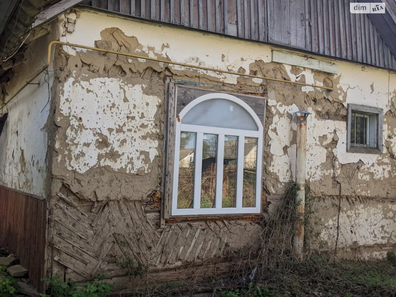 Продаж Дім