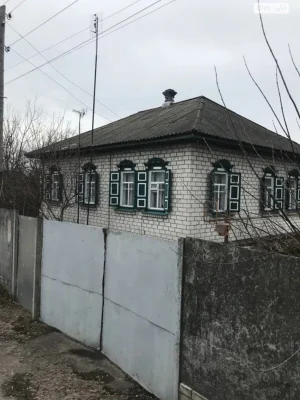 Продаж Дім