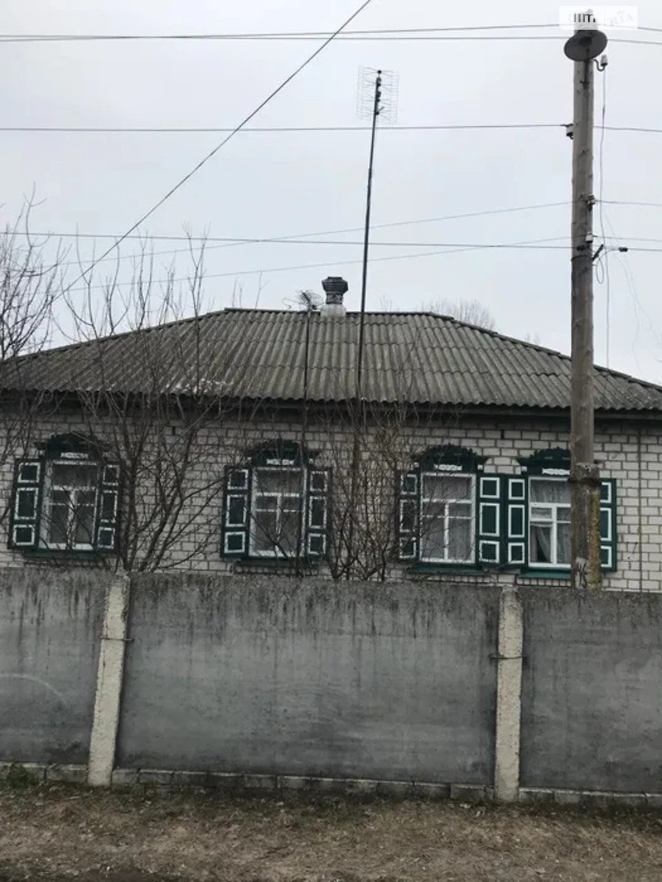 Продаж Дім