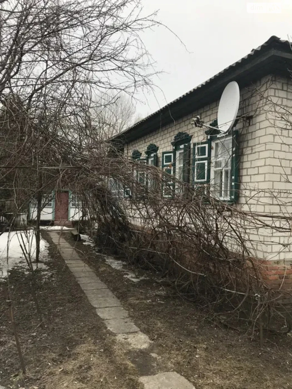 Продаж Дім