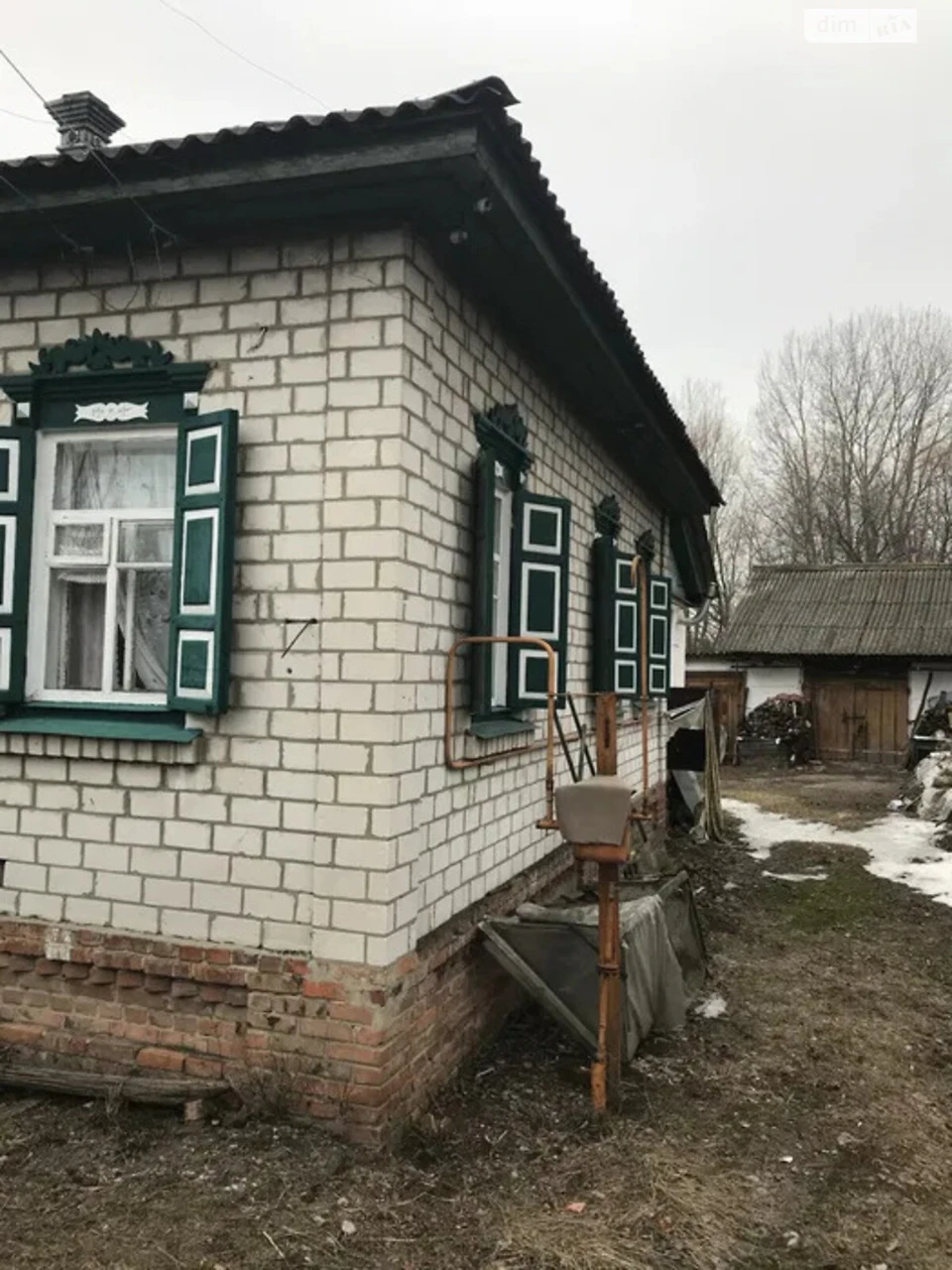 Продаж Дім