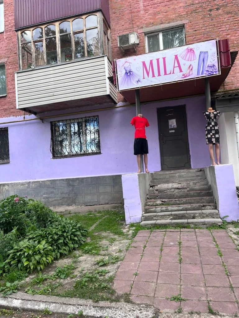 Продам квартиру(ри)в м. Борзна