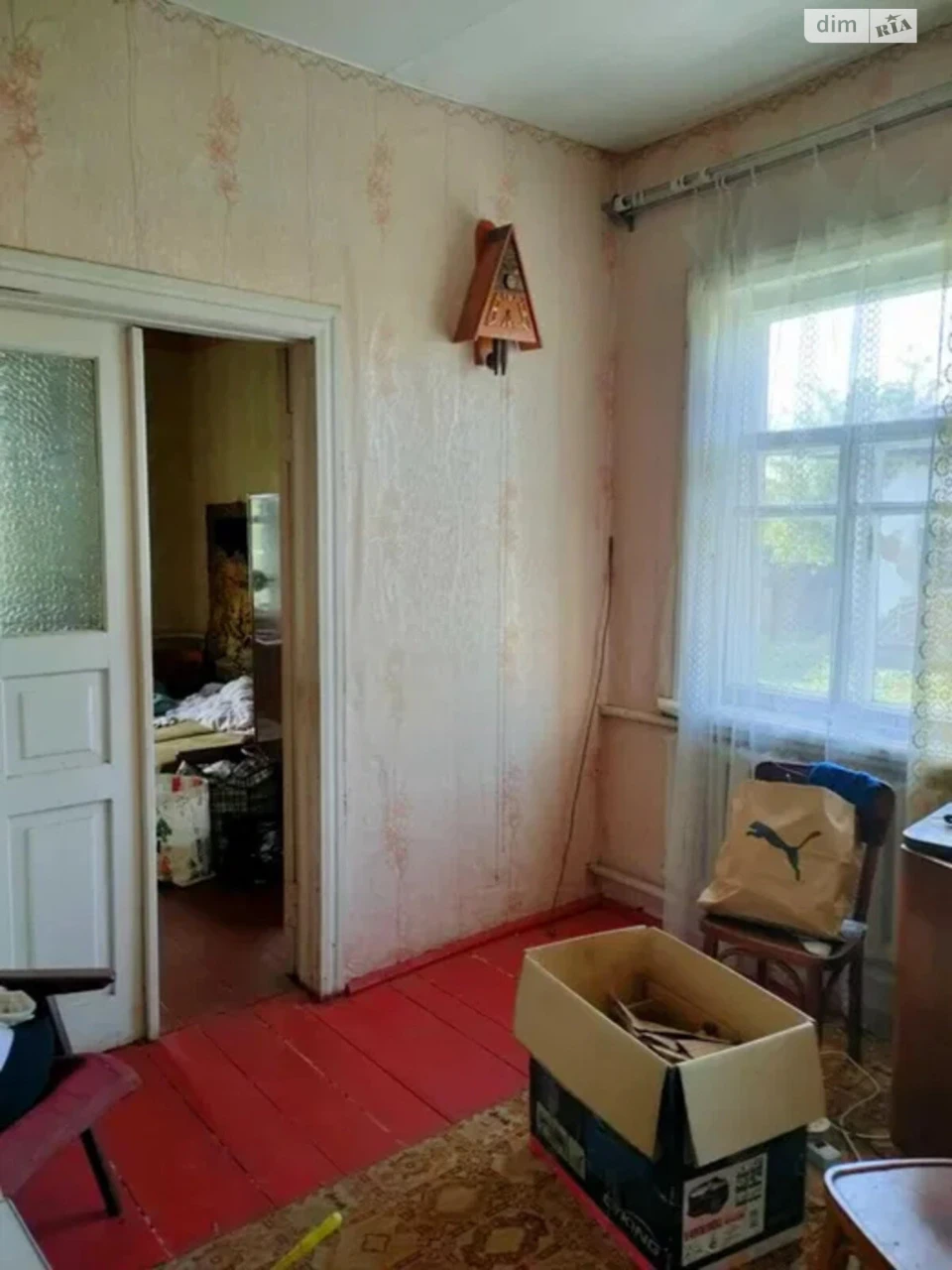 Продаж Дім
