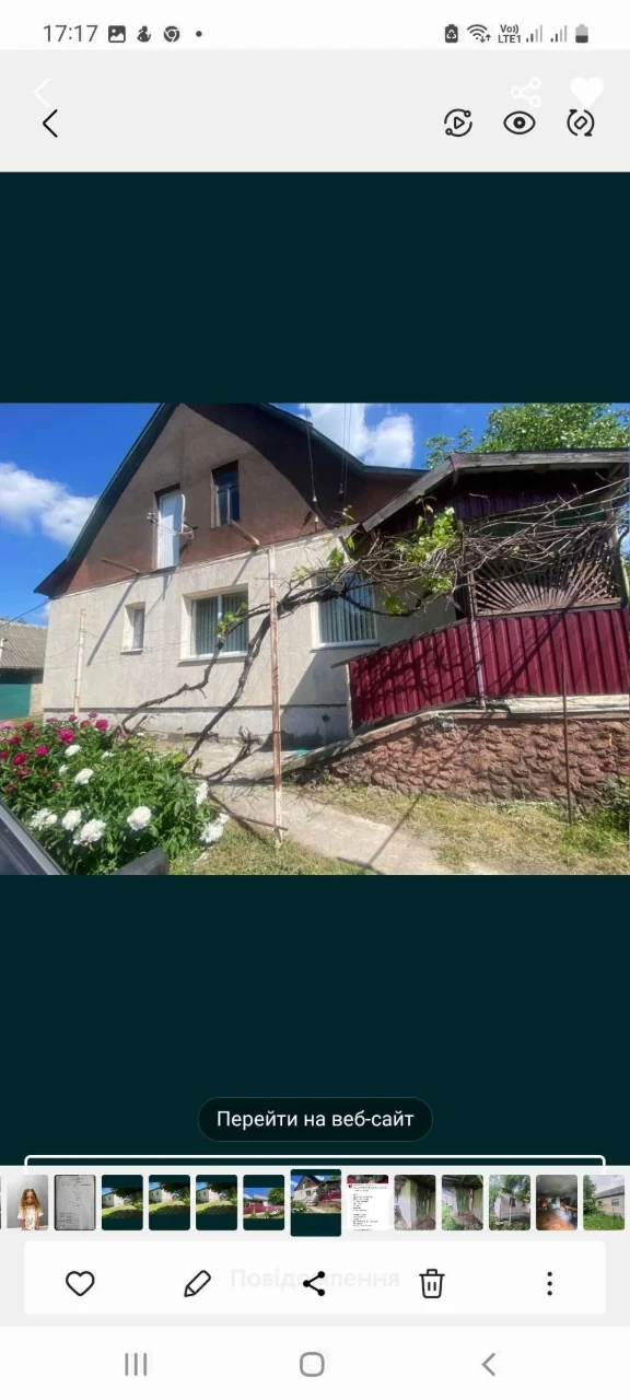 Продам будинок з усіма зручностями в м.Ічня, Прилуцький райо