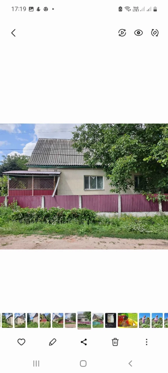 Продам будинок з усіма зручностями в м.Ічня, Прилуцький райо