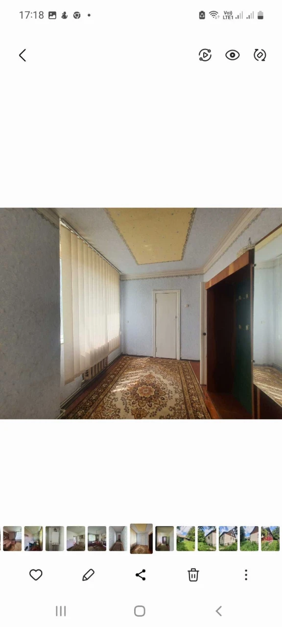 Продам будинок з усіма зручностями в м.Ічня, Прилуцький райо