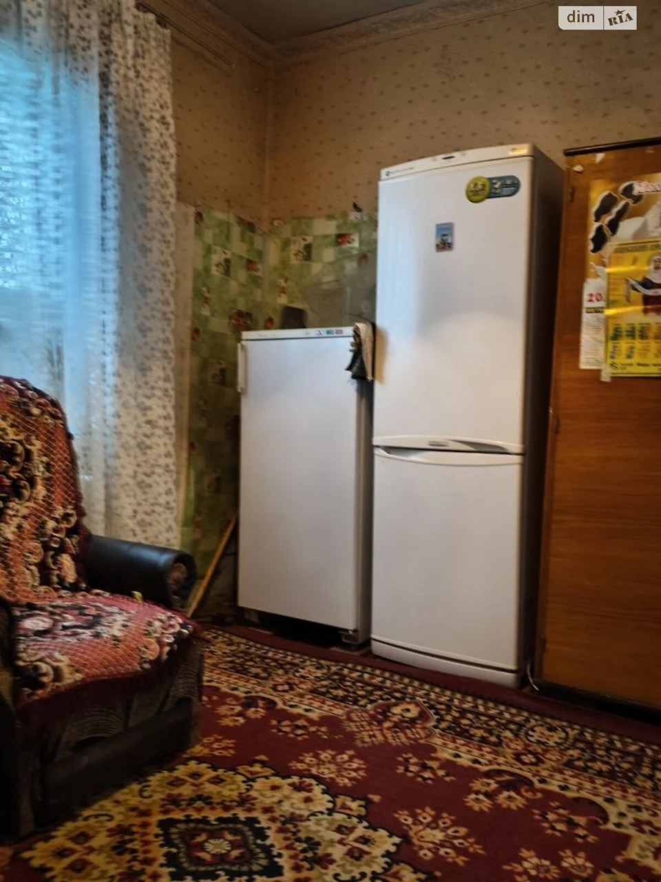 Продаж Дім