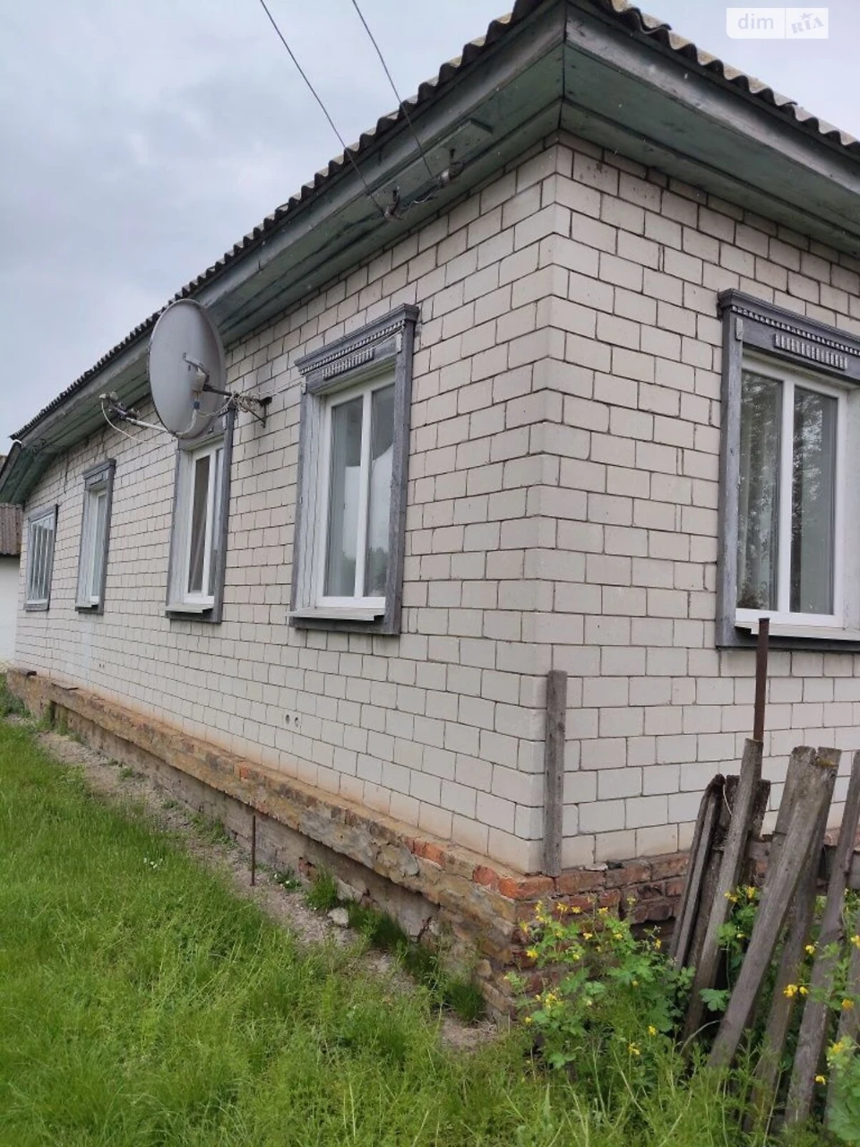 Продаж Дім