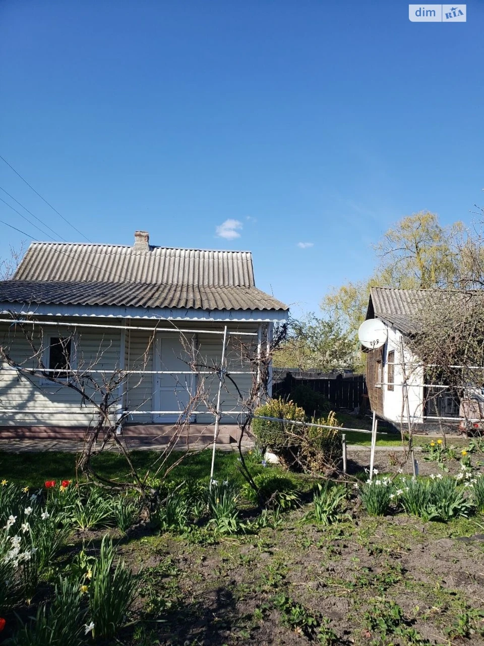 Продаж Дім