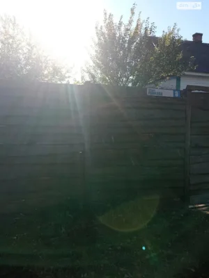Продаж Частина будинку