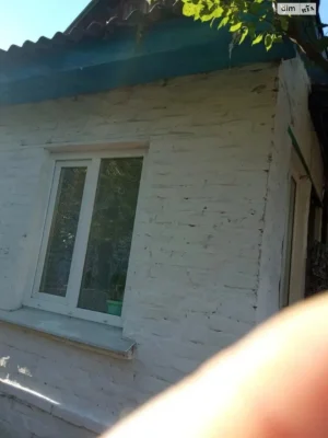 Продаж Частина будинку