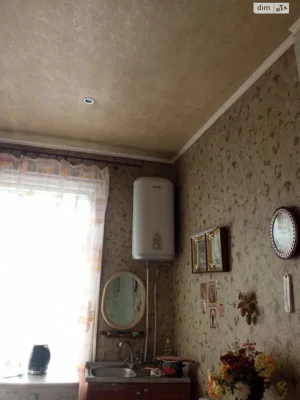 Продаж Частина будинку