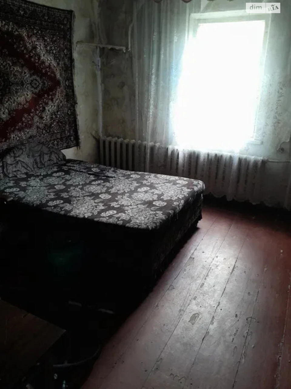 Продаж Дім