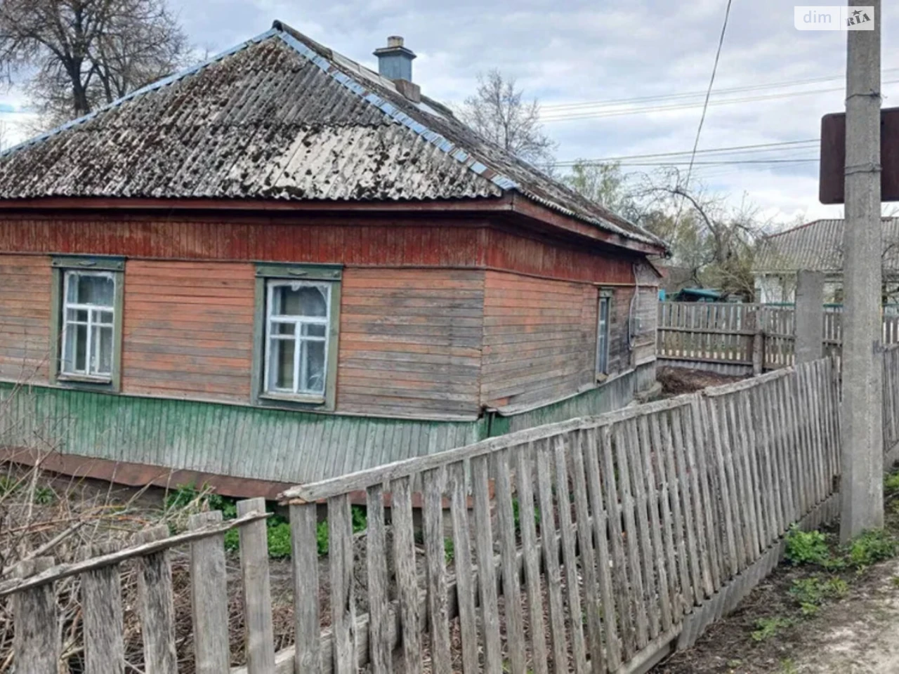 Продаж Дім