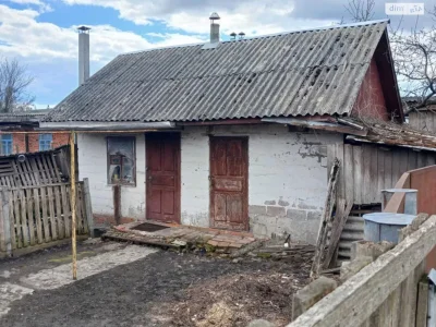 Продаж Дім