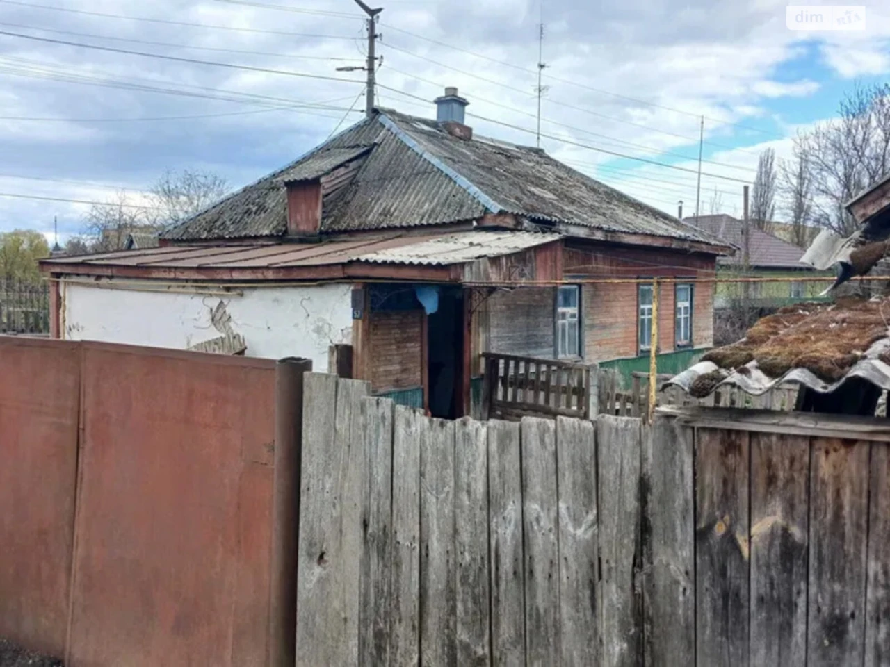 Продаж Дім