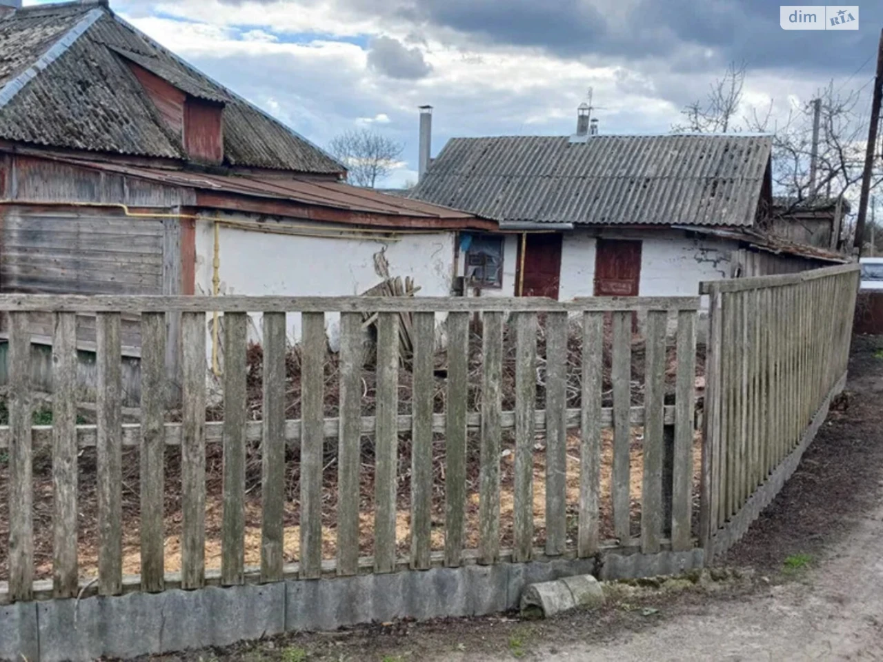 Продаж Дім
