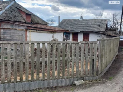 Продаж Дім