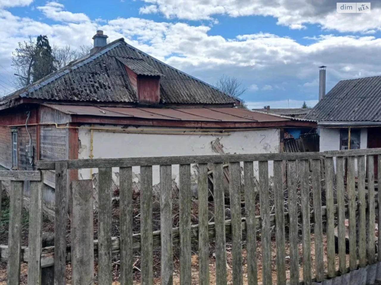 Продаж Дім