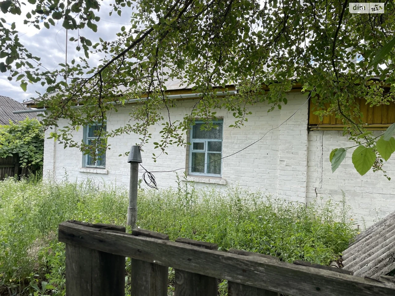 Продаж Дім