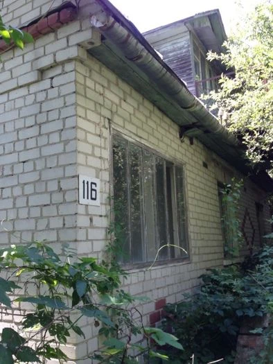 Продається будинок в місті Мена Чернігівської області.