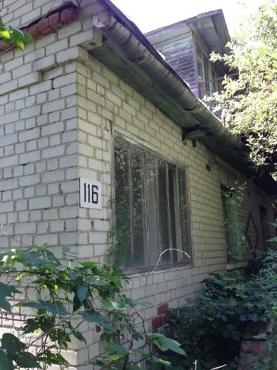 Продається будинок в місті Мена Чернігівської області.