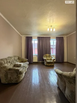 House for sale Chubayvka