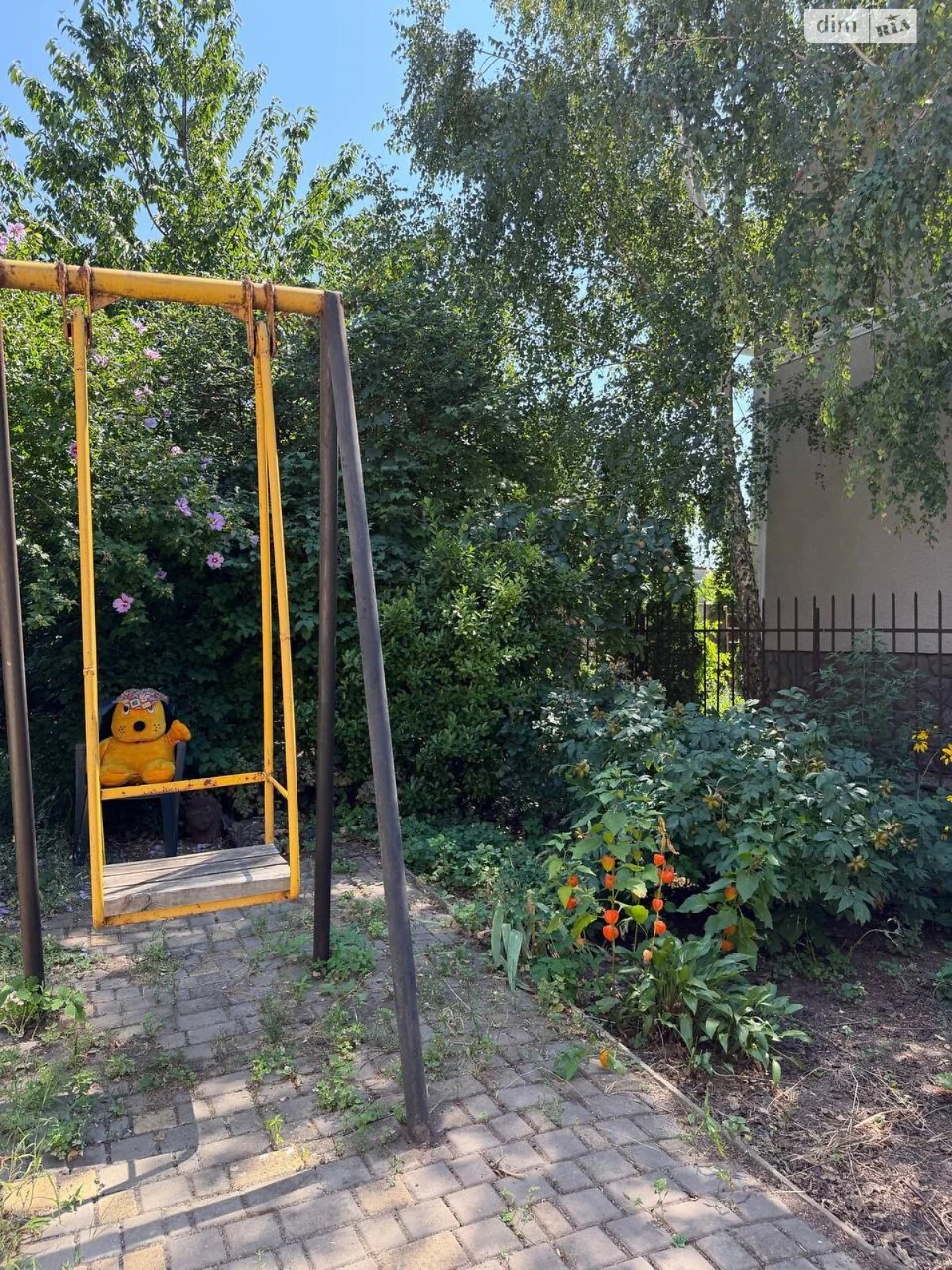 House for sale Chubayvka