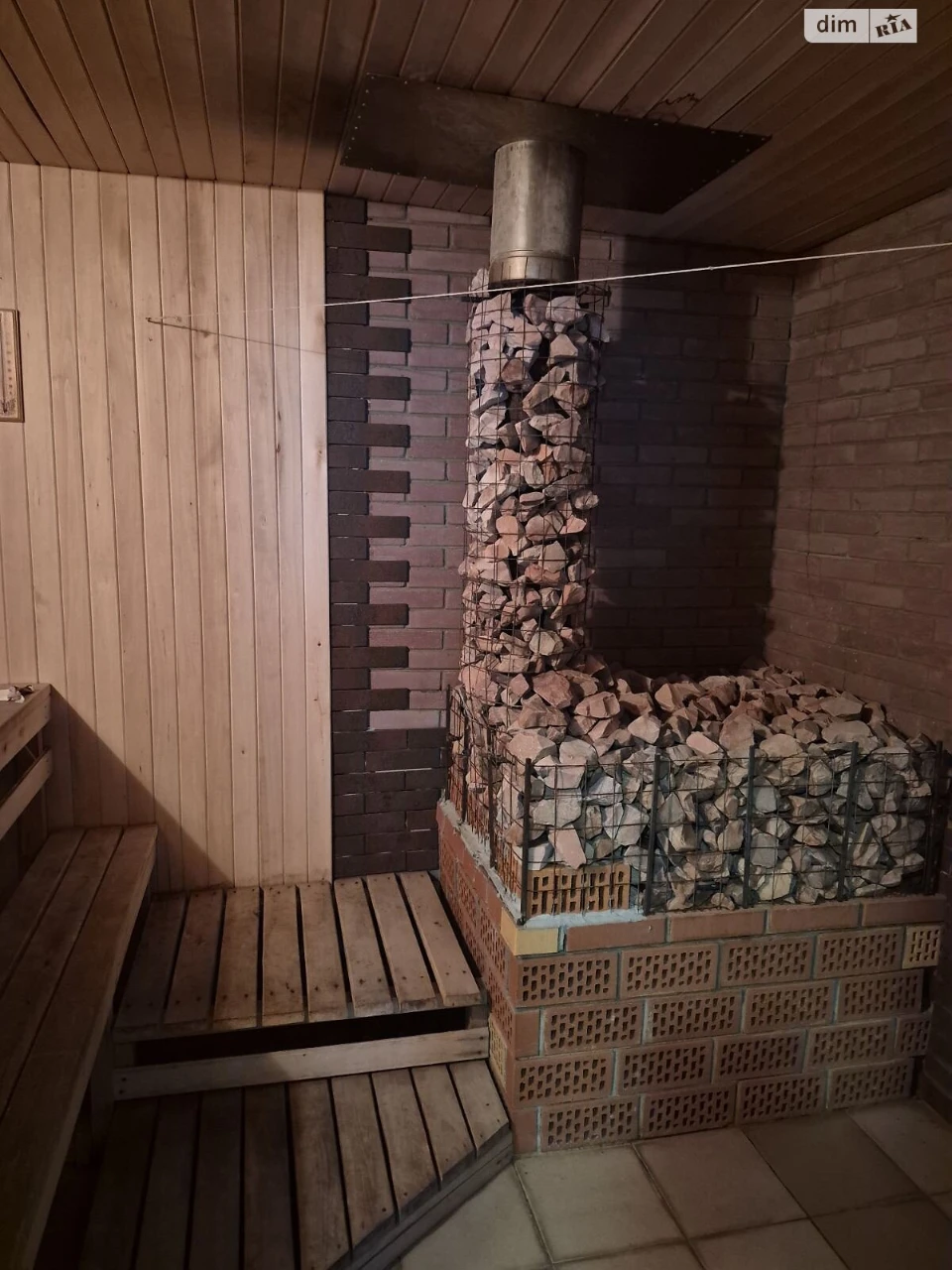 Продаж Дім