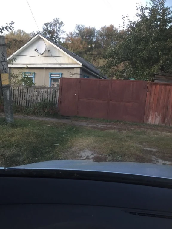 Продається будинок
