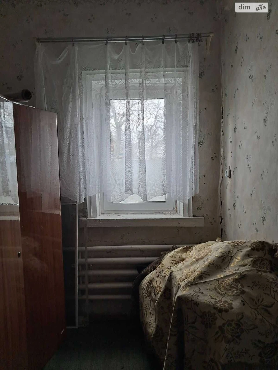 Продаж Дім