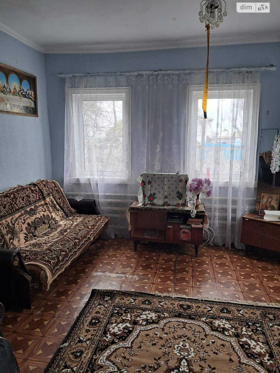 Продаж Дім