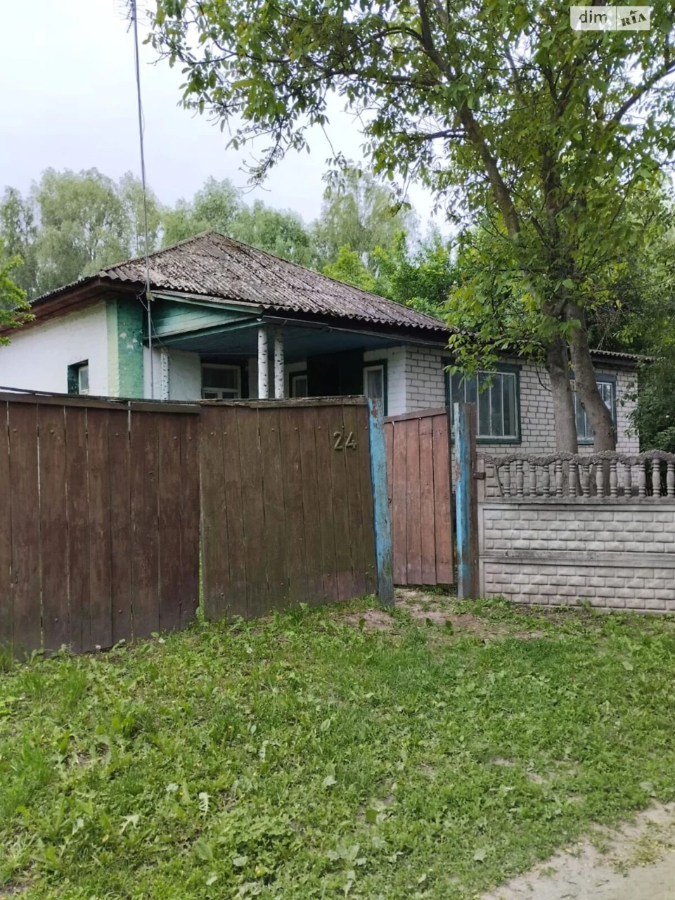 Продаж Дім