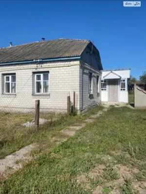 Продаж Дім