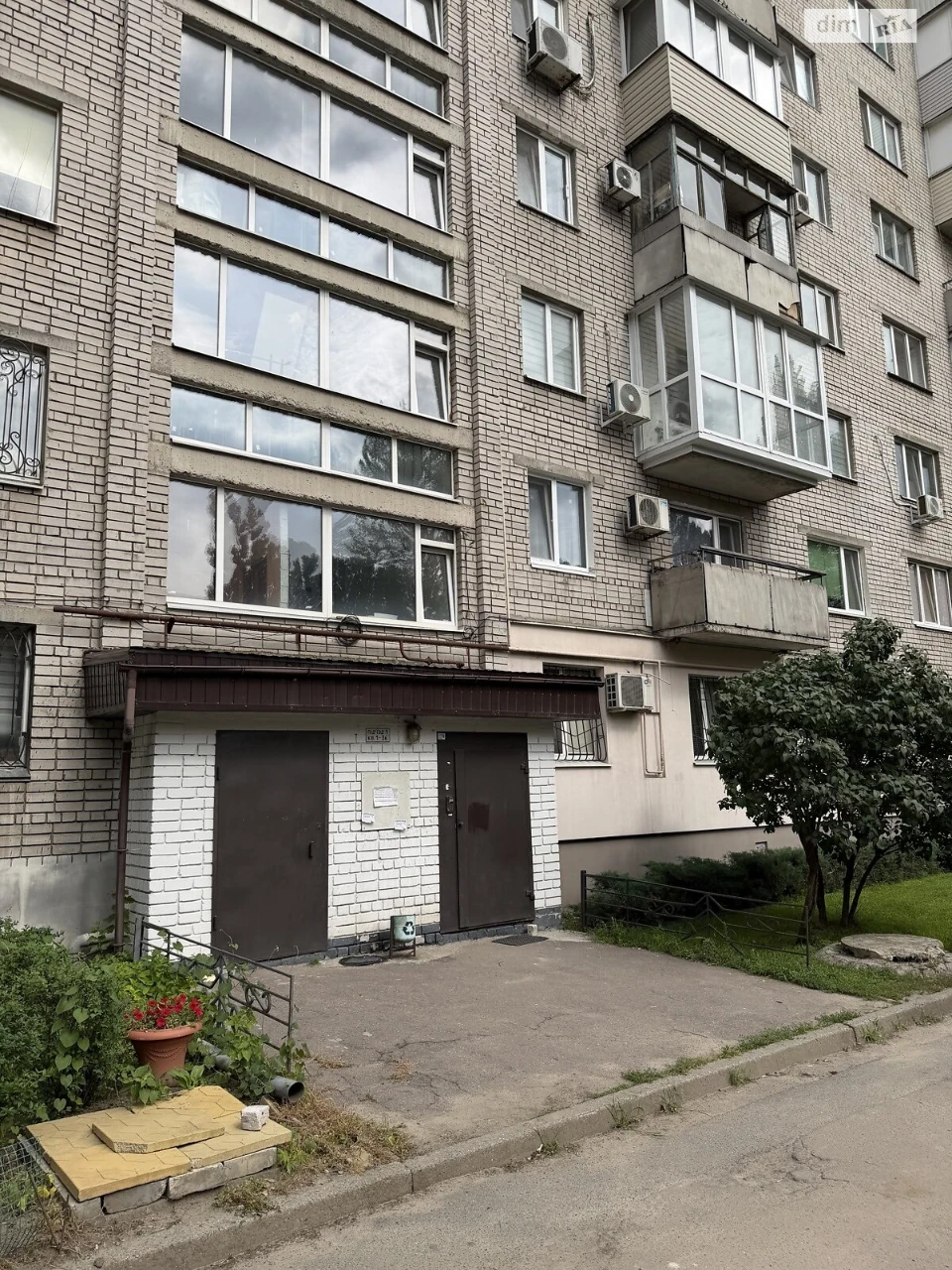 Продажа: Квартира Приднепровский